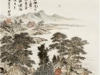 魏剑峰绘诗情画意之057唐-杜甫-秋兴