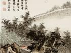 魏剑峰绘诗情画意之060唐-杜甫-宿府