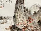 魏剑峰绘诗情画意之064唐-李白-夜泊牛渚怀古