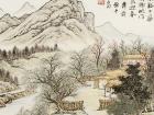 魏剑峰绘诗情画意之066唐-李白-题东溪公幽居