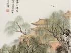 魏剑峰绘诗情画意之072唐-雍陶-天津桥望春