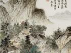 魏剑峰绘诗情画意之073唐-朱湾-寻隐者韦九山人于东溪草堂