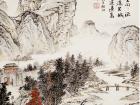 魏剑峰绘诗情画意之075唐-王维-归嵩山作