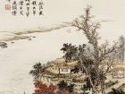 魏剑峰绘诗情画意之078唐-李咸用-题王处士山居
