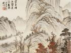 魏剑峰绘诗情画意之083唐-温庭筠-早秋山居