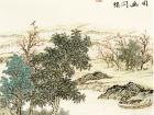 魏剑峰绘诗情画意之093唐-宋之问-陆浑山庄