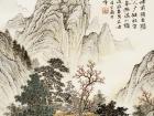 魏剑峰绘诗情画意之096唐-司空图-归王官谷次年作