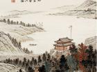 魏剑峰绘诗情画意之097唐-柳宗元-登柳州城楼寄漳汀封连四州副本