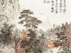 魏剑峰绘诗情画意之098唐-项斯-宿山寺