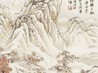 魏剑峰绘诗情画意之100唐-高适-使青夷军入居庸