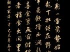 韦应物《观田家 》