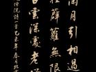 灵一《 题僧院》