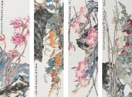 瑞花式条屏