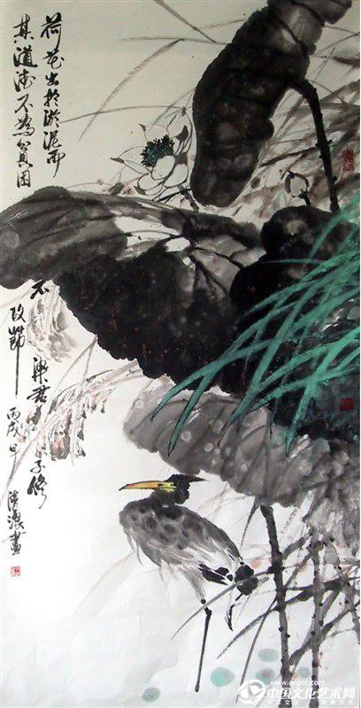 避暑