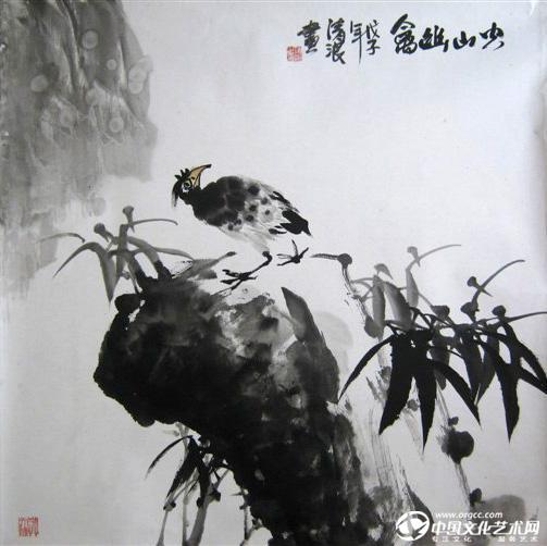 空山幽禽