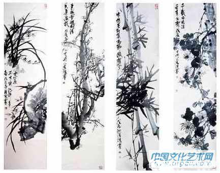 梅兰竹菊