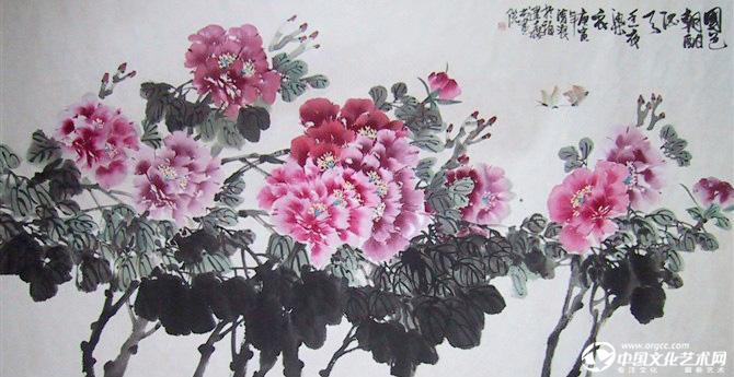 牡丹