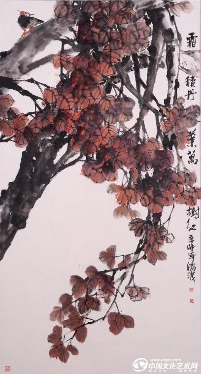 霜积丹叶万树红