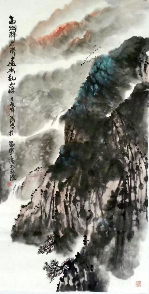 高山