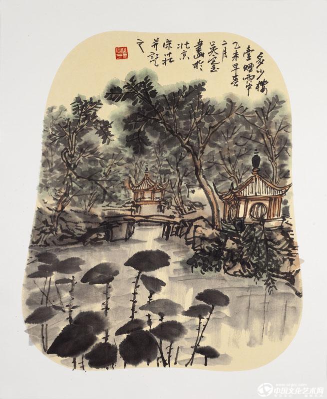 《多少楼台烟雨中》