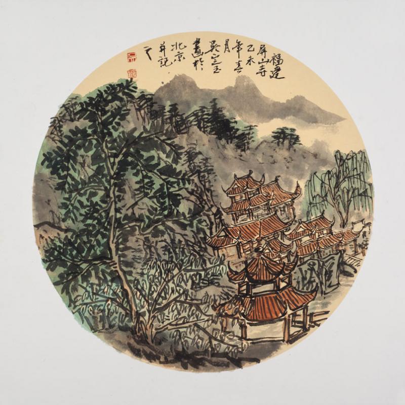 《福建屏山寺》