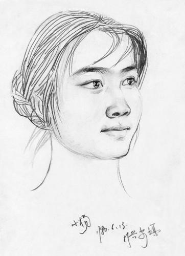 33.小于