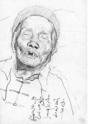 35.爷爷.1980.8.23