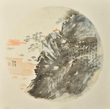 山水扇面33cmx33cm 2014年