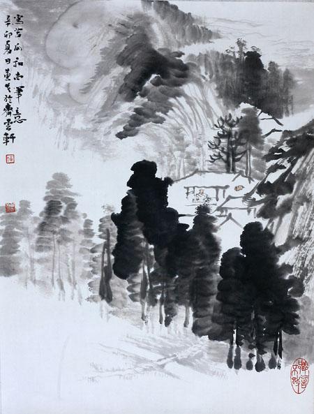 山水小品35cmx35cm  2011年作 (2)