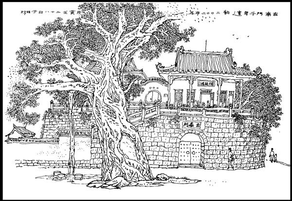 009.桂林古南门