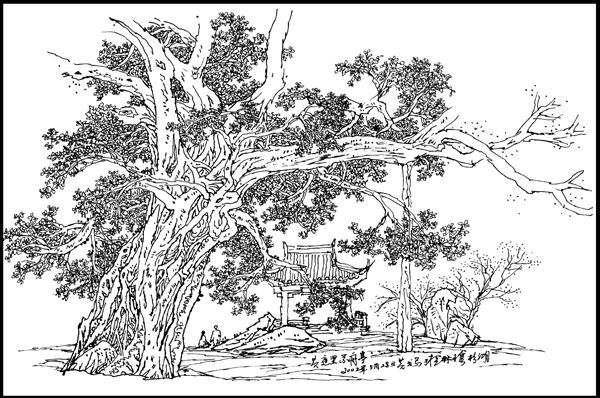 010.黄庭坚系舟亭