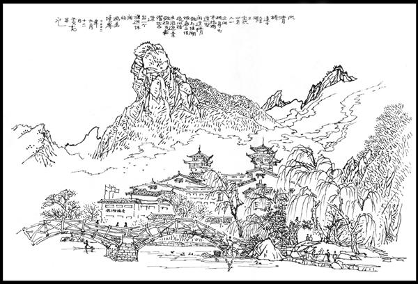 020.桂湖风清桥