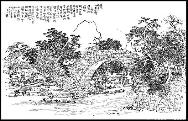 026.阳朔遇龙桥
