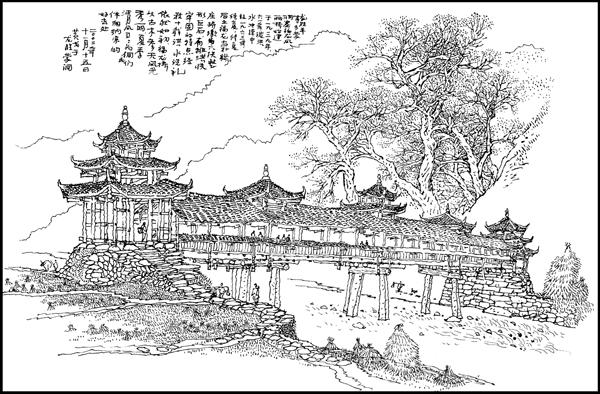 027.龙胜蒙洞风雨桥