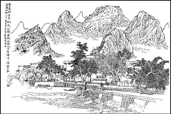 032.桃花江古石桥