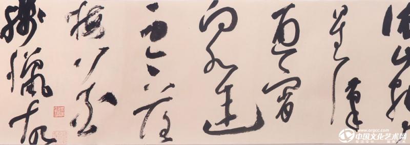 行草手卷(局部）