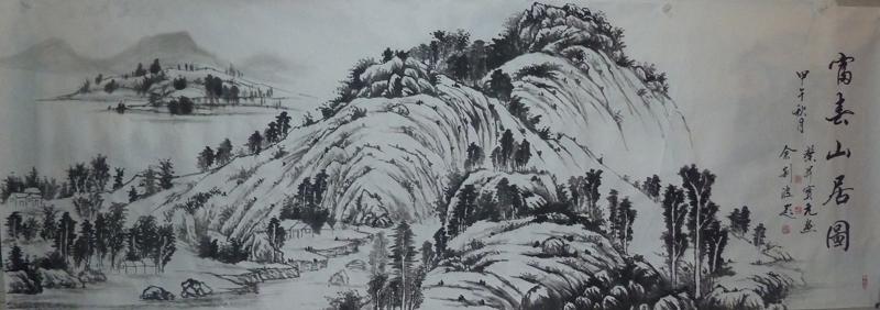 崔馨升作品