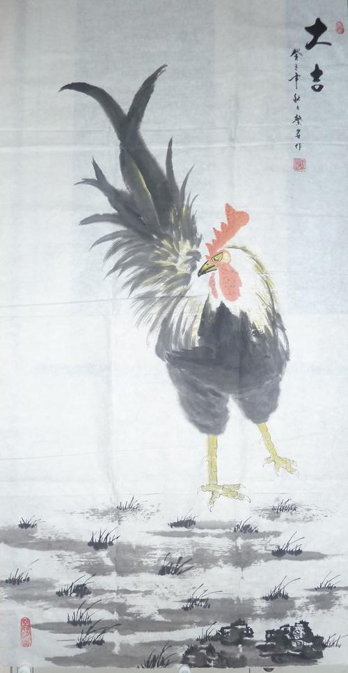 大吉