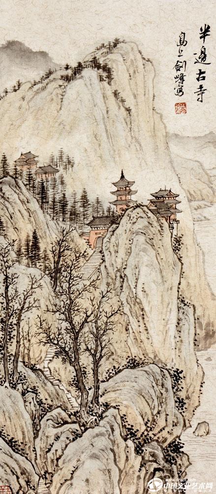 （12）魏剑峰绘《半边古寺》图