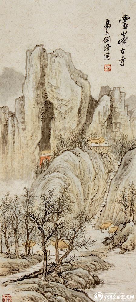 （17）魏剑峰绘《灵峰古寺》图