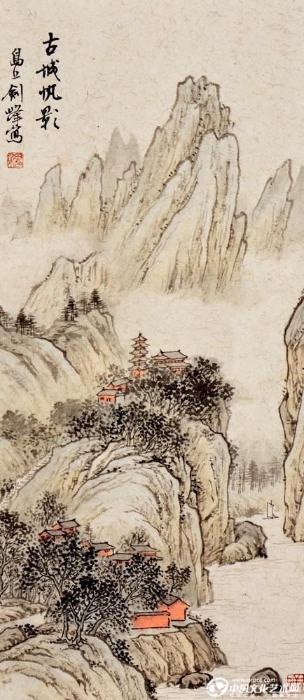 （14）魏剑峰绘《古城帆影》图