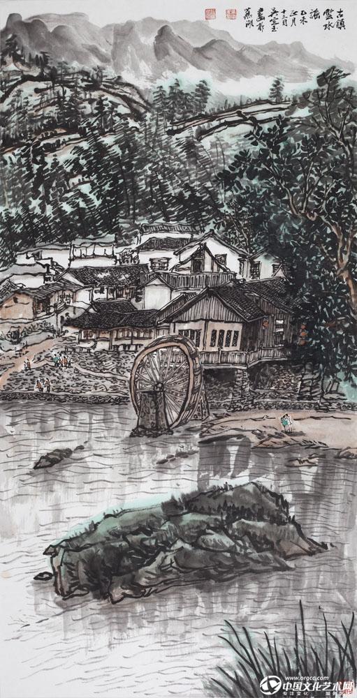 《古镇云水谣》