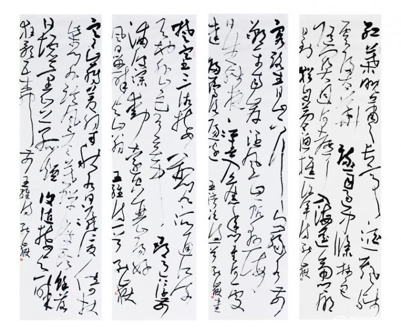 黄能岳书法作品