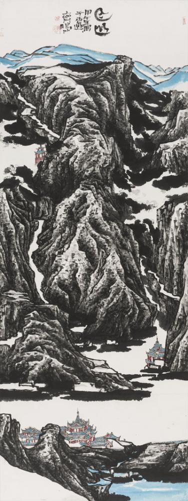 月山