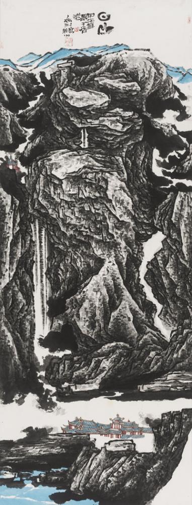 日山