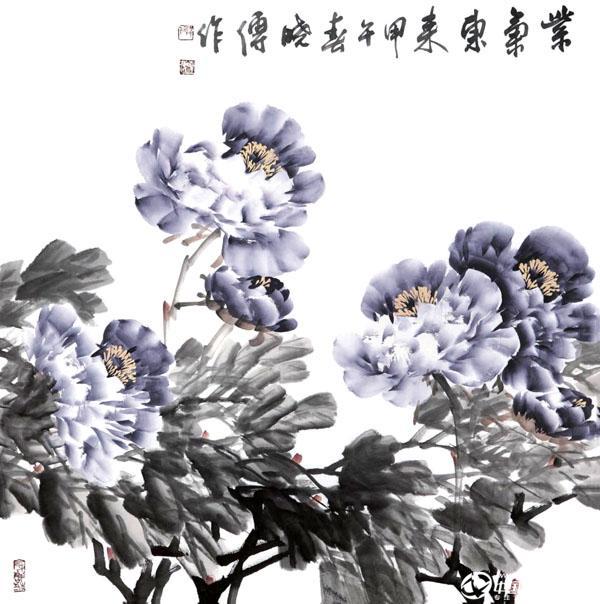 书画家韩晓传花鸟作品《紫气东来》