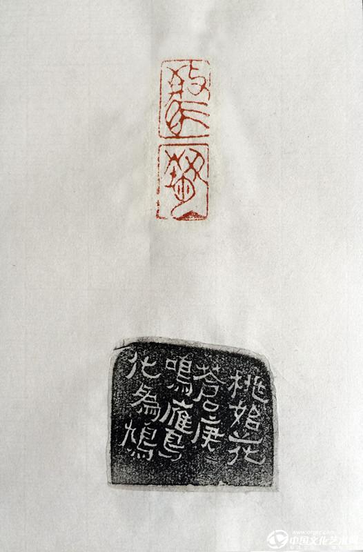 惊蛰