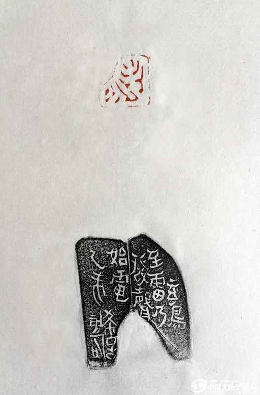 春分