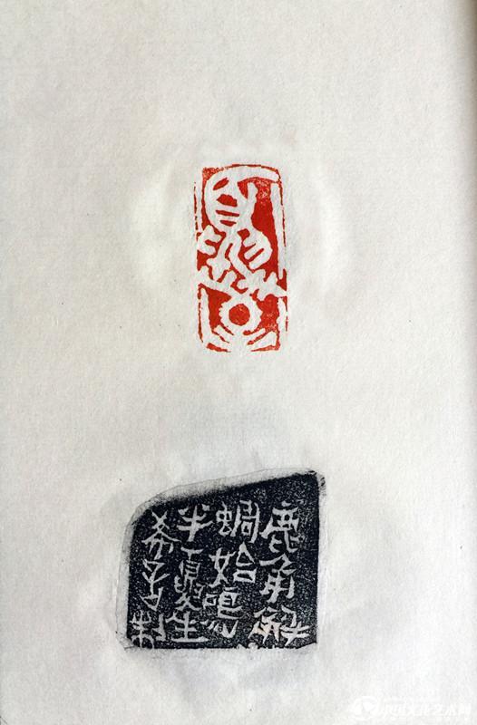夏至