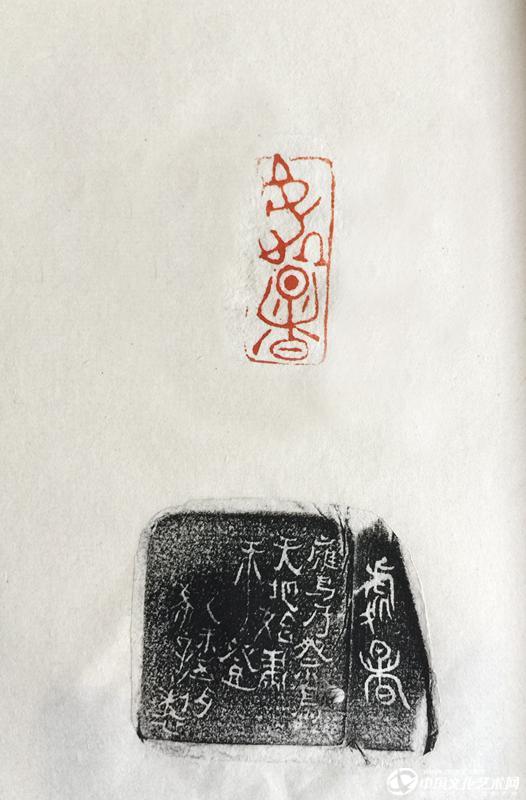 处暑